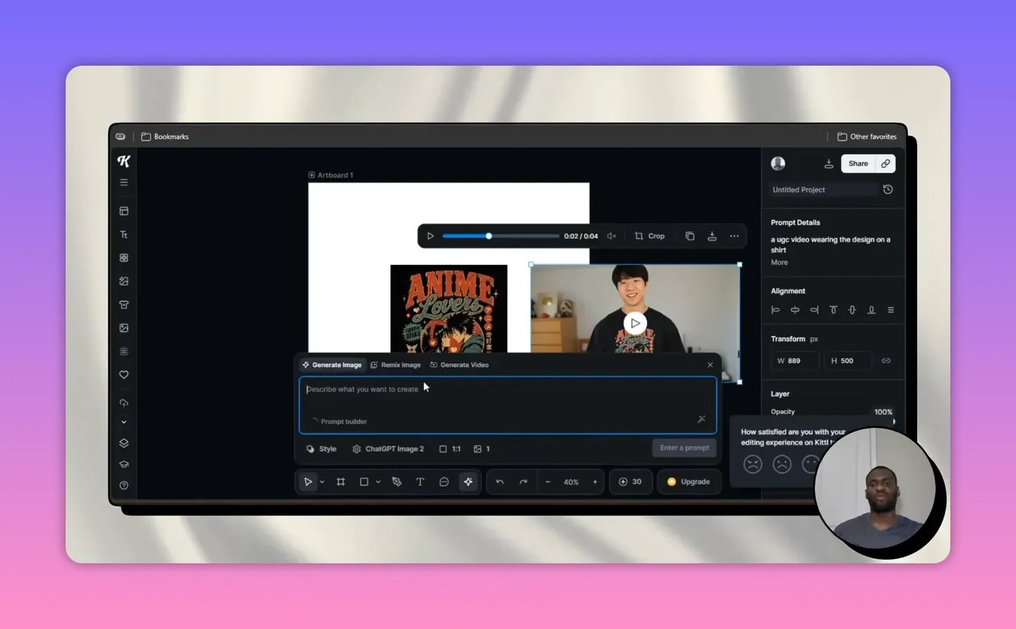 Kittl prompt builder window for generating an AI video with a shirt design in UGC style